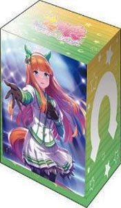 ブシロード デッキホルダーコレクション V3 Vol.510 ウマ娘 プリティーダービー 『サイレンススズカ』 (カードサプライ)
