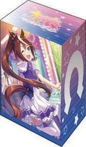 ブシロード デッキホルダーコレクション V3 Vol.511 ウマ娘 プリティーダービー 『トウカイテイオー』 (カードサプライ)