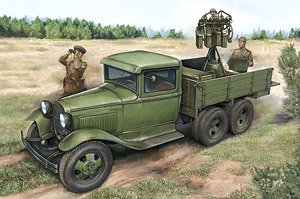 GAZ-AAA with Quad Maxim AA Gun (Plastic model)