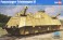 Panzerjager-Triebwagen 51 (Plastic model) パッケージ2 Thumbnail