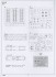 Panzerjager-Triebwagen 51 (Plastic model) 設計図7 Modal Thumbnail