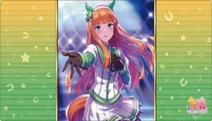 ブシロード ラバーマットコレクション V2 Vol.743 ウマ娘 プリティーダービー 『サイレンススズカ』 (カードサプライ)