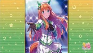 Bushiroad Rubber Mat Collection V2 Vol.743 Uma Musume Pretty Derby [Silence Suzuka] (Card Supplies)