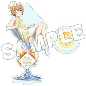 やはり俺の青春ラブコメはまちがっている。完 アクリルフィギュアS いろは バースデー 2023 (キャラクターグッズ)