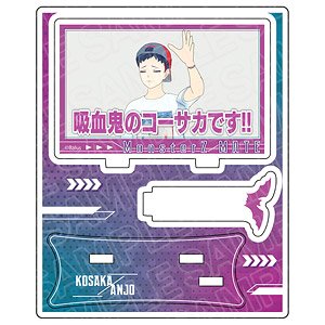 MonsterZ Mate Acrylic Stand Kosaka (Anime Toy)