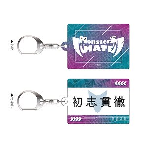 MonsterZ Mate Motto Key Ring Anjo (Anime Toy)
