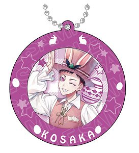 MonsterZ Mate Key Ring Can Badge Kosaka Easter Ver. (Anime Toy)