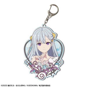 転生王女と天才令嬢の魔法革命 ビッグアクリルキーホルダー Ver.2 デザイン02 (ユフィリア・マゼンタ) (キャラクターグッズ)