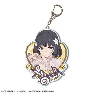 The Magical Revolution of the Reincarnated Princess and the Genius Young Lady Big Acrylic Key Ring Ver.2 Design 04 (Lainie Cyan) (Anime Toy)