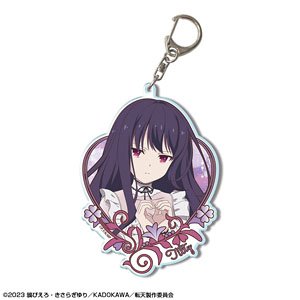 The Magical Revolution of the Reincarnated Princess and the Genius Young Lady Big Acrylic Key Ring Ver.2 Design 05 (Tilty Claret) (Anime Toy)