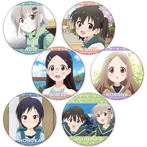 ヤマノススメ Next Summit トレーディング缶バッジ (6個セット) (キャラクターグッズ)