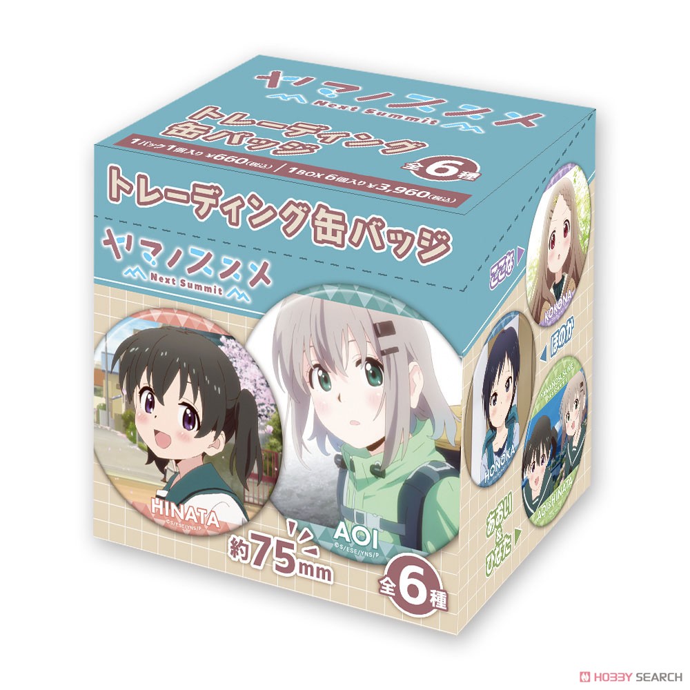 Encouragement of Climb Next Summit Trading Can Badge (Set of 6) (Anime Toy) Package1