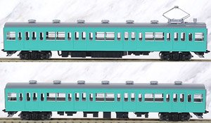 国鉄 103系通勤電車 (初期型非冷房車・エメラルドグリーン) 増結セット (増結・2両セット) (鉄道模型)