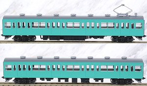 J.N.R. Commuter Train Series 103 (Original Style/Non-Air Conditionered/Emerald Green) Additional Set (Add-On 2-Car Set) (Model Train)