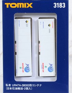 Private Ownership Container Type UR47A-38000 (JOT) (2 Pieces) (Model Train)