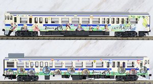 J.R. Diesel Train Type KIHA47-8000 (Romanching SAGA Ad-wrapped) SetB (2-Car Set) (Model Train)