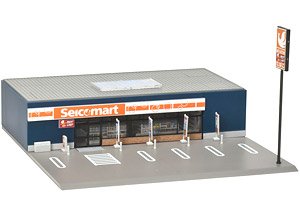 Convenience Store (Seicomart) (Model Train)