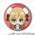 Attack on Titan Trading Can Badge China Ver. (Set of 8) (Anime Toy) Item picture4