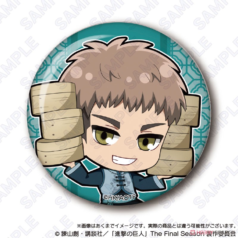 Attack on Titan Trading Can Badge China Ver. (Set of 8) (Anime Toy) Item picture5