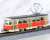 鉄道コレクション ドレスデントラム タトラT4+B4タイプ 2両セットE (2両セット) ★外国形モデル (鉄道模型) 商品画像2