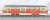 鉄道コレクション ドレスデントラム タトラT4+B4タイプ 2両セットE (2両セット) ★外国形モデル (鉄道模型) 商品画像4