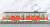 鉄道コレクション ドレスデントラム タトラT4+B4タイプ 2両セットE (2両セット) ★外国形モデル (鉄道模型) 商品画像1