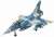 Dassault Mirage 2000 C (Plastic model) Item picture1