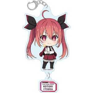 デート・ア・ライブIV アクリルキーホルダー 【五河琴里】 (キャラクターグッズ)