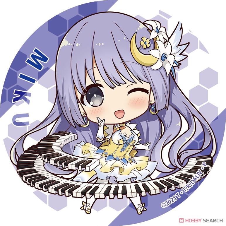 デート・ア・ライブIV ぷちちょこトレーディング缶バッジ (11個セット) (キャラクターグッズ) 商品画像8