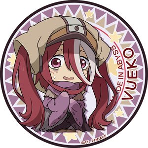 メイドインアビス 烈日の黄金郷 ぷちちょこBIG缶バッジ 【ヴエロエルコ】 (キャラクターグッズ)