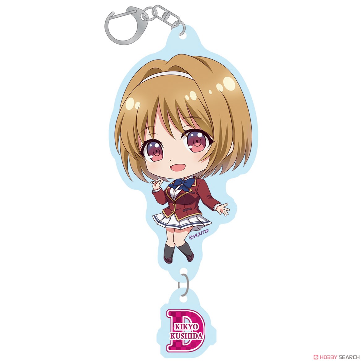 ようこそ実力至上主義の教室へ ぷちちょこアクリルキーホルダー 【櫛田桔梗】 (キャラクターグッズ) 商品画像1