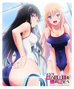 Classroom of the Elite Mouse Pad [Suzune Horikita & Honami Ichinose] (Anime Toy)