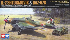 Ilyushin IL-2 Shturmovik & GAZ-67B Set (Plastic model)