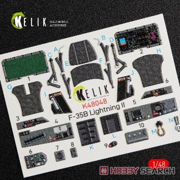 F-35B Interior 3D Decals (for Kitty Hawk) (Plastic model) 商品画像1