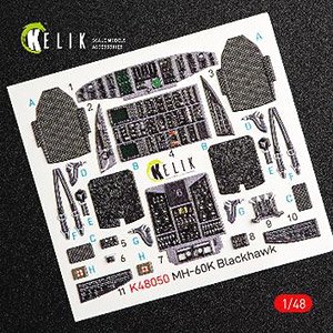 MH-60K 内装3Dデカール (イタレリ用) (プラモデル)