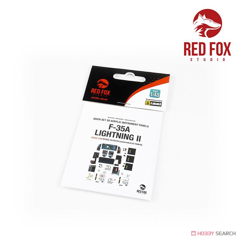 F-35A Lightning II Quick Set 3D Acrylic Instrument Panel (for Tamiya) (Plastic model) 商品画像1