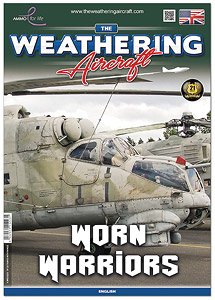 ザ・ウェザリング エアクラフト 23号： 使い込まれた古強者達 (書籍)