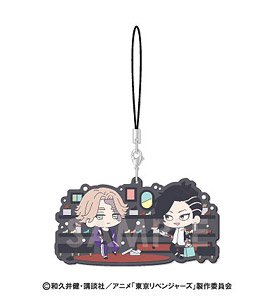 東京リベンジャーズ わちゃっと！ラバーストラップ Vol.2 D.乾青宗&九井一 (キャラクターグッズ)