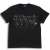 名探偵コナン 黒ずくめの組織シルエット Tシャツ BLACK XL (キャラクターグッズ) 商品画像1