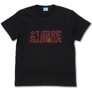 KonoSuba: An Explosion on This Wonderful World! Crimson Demons T-Shirt Black M (Anime Toy)