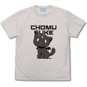 KonoSuba: An Explosion on This Wonderful World! Hand Drawn Style Chomusuke T-Shirt Oatmeal XL (Anime Toy)