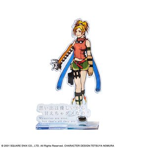 Final Fantasy X Acrylic Stand Rikku (Anime Toy)