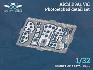 九九式艦上爆撃機一一型 エッチングパーツ (インフィニティモデルズ用) (プラモデル)