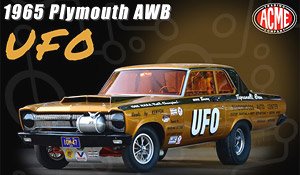 1965 Plymouth Awb - UFO (Diecast Car)