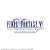 Final Fantasy V Logo Sticker (Anime Toy) Item picture1