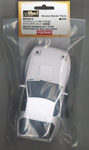 Mazda RX-7 FC3S White Body Set w/Wheel (RC Model)
