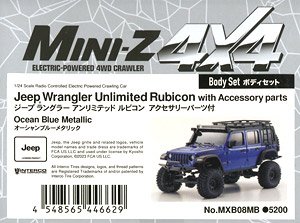 BS MX-01 Jeep Wrangler Rubicon ACC M Blue (RC Model)