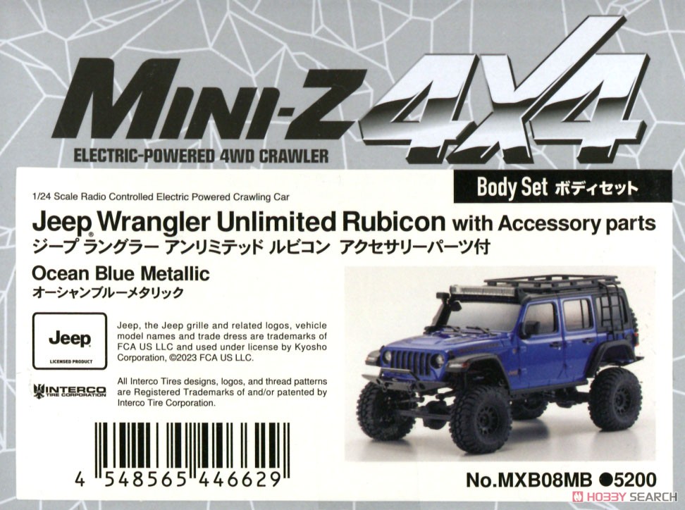 BS MX-01 Jeep Wrangler Rubicon ACC M Blue (RC Model) Package1