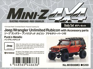BS MX-01 Jeep Wrangler Rubicon ACC M Orange (RC Model)