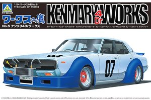 Ken Mary 4dr Works (Model Car)